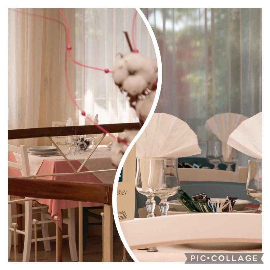 Hotel Rugantino 체제나티코 외부 사진